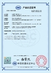 China Shenzhen Bett Electronic Co., Ltd. zertifizierungen